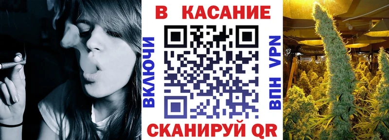 Где купить наркоту Снежногорск КЕТАМИН  Cocaine  МЕФ  Гашиш 