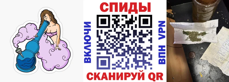 Бутират 1.4BDO  MEGA ссылки  Снежногорск 