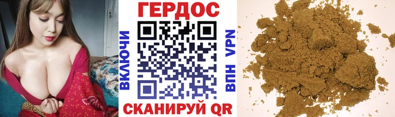 где продают   omg вход  ГЕРОИН герыч  Снежногорск 