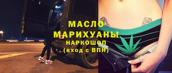 кокаин Надым