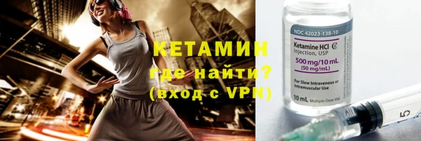 крисы Наволоки