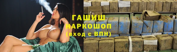 крисы Наволоки