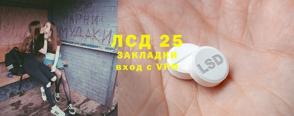 дживик Новочеркасск
