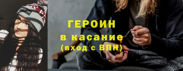 а пвп мука Белая Холуница