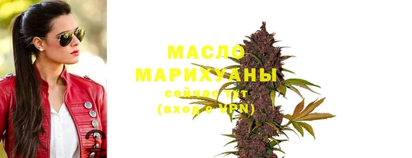 крисы Наволоки