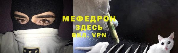 крисы Наволоки