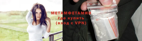кокаин Надым