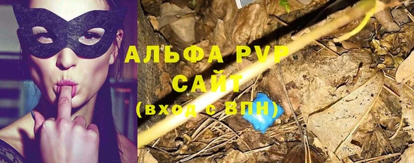 не бодяженный Волгодонск