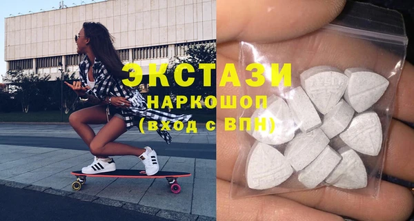 кокаин Надым