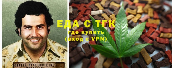 крисы Наволоки