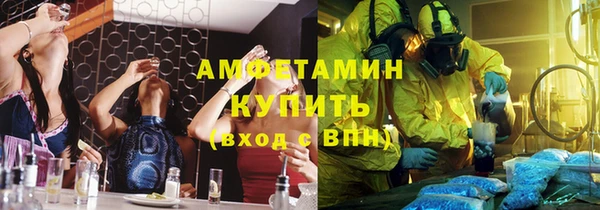 кокаин Надым