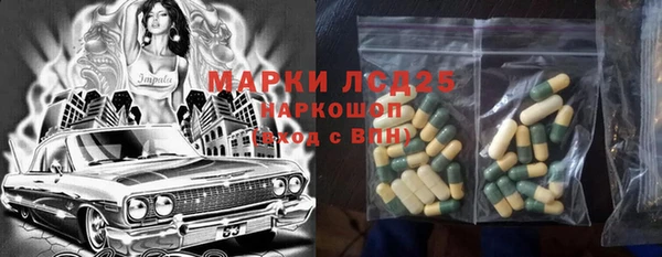 кокаин Надым