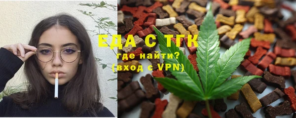 кокаин Надым