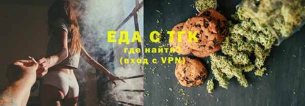 крисы Наволоки