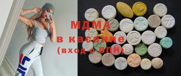 крисы Наволоки
