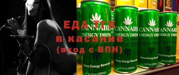 крисы Наволоки