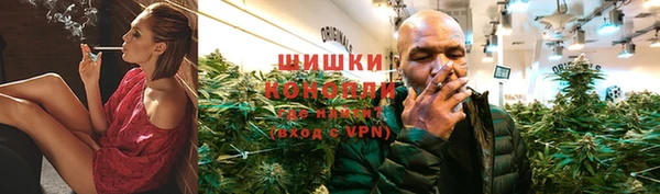 меф Навашино
