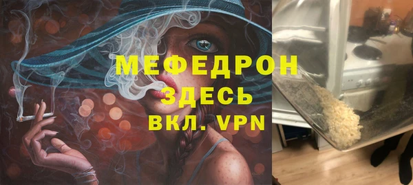 кокаин Надым