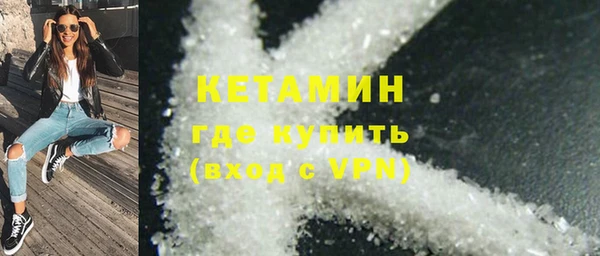 крисы Наволоки
