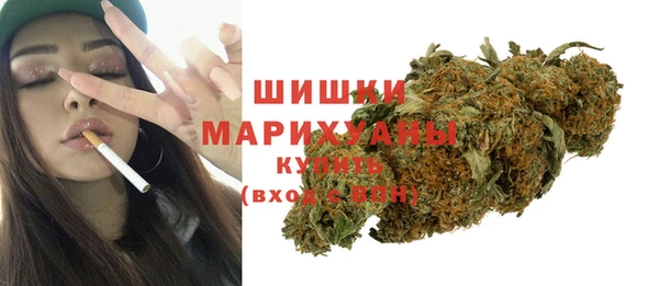 меф Навашино