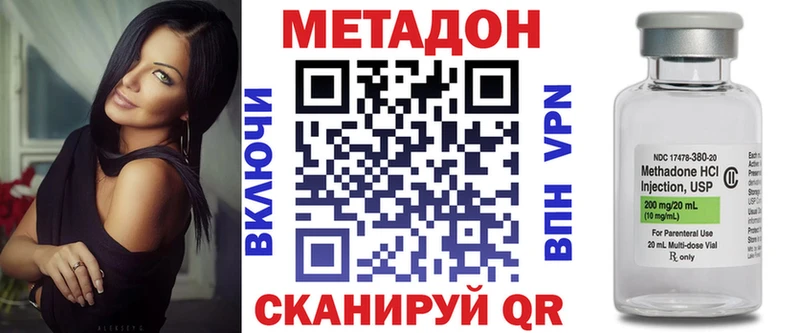 KRAKEN tor  Снежногорск  МЕТАДОН мёд 