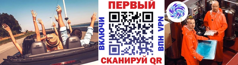 МЕТАМФЕТАМИН пудра Снежногорск