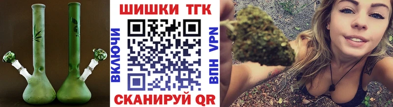 Марихуана индика  Снежногорск 
